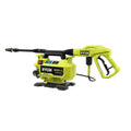 Ryobi 1800 PSI 1.2 GPM Electric Pressure Washer RY141803 Stationary